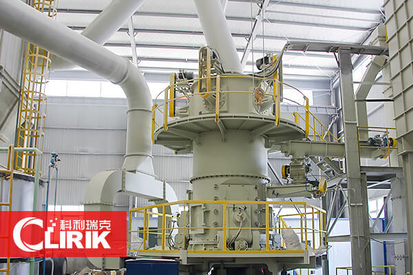 超細(xì)立式磨粉機(jī)價(jià)格受哪些因素影響？