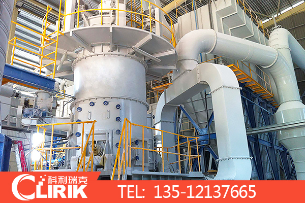石灰石加工到2000目的超細立磨設(shè)備