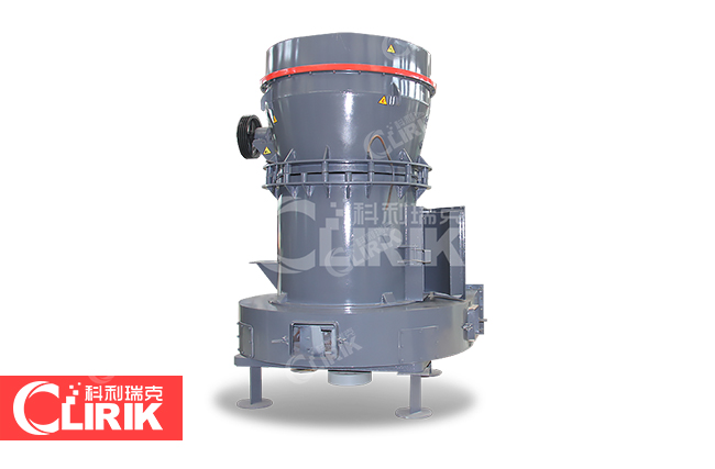 200目礦粉需要什么磨粉機(jī)？多少錢(qián)一臺(tái)