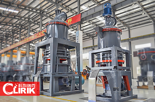 三環(huán)中速微粉磨 三環(huán)中速微粉磨